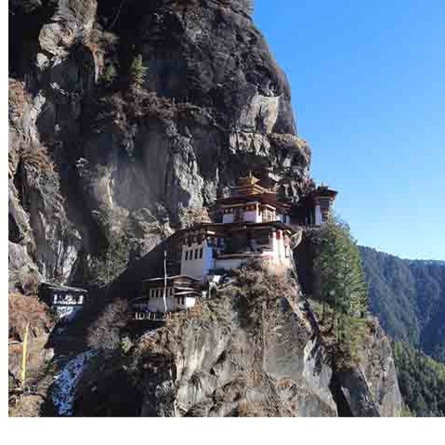 Bhutan Tour