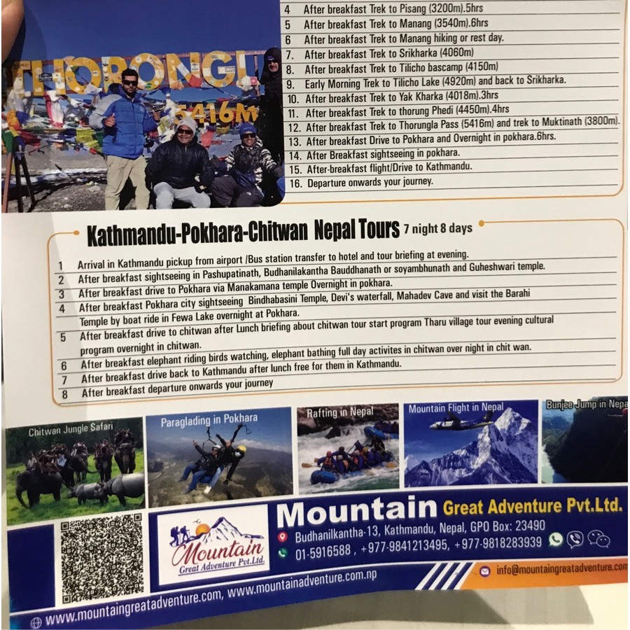 Kailash Manasarovar yatra (KMY)